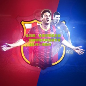 足彩网：崔康熙赛前定调，轮换策略持续迎战东京，全队倾力搏胜利