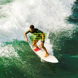 足彩网直播团队：中超联赛双星闪耀，奥斯卡与巴尔加斯联袂建功，海港队2-0击败蓉城队稳居积分榜次席